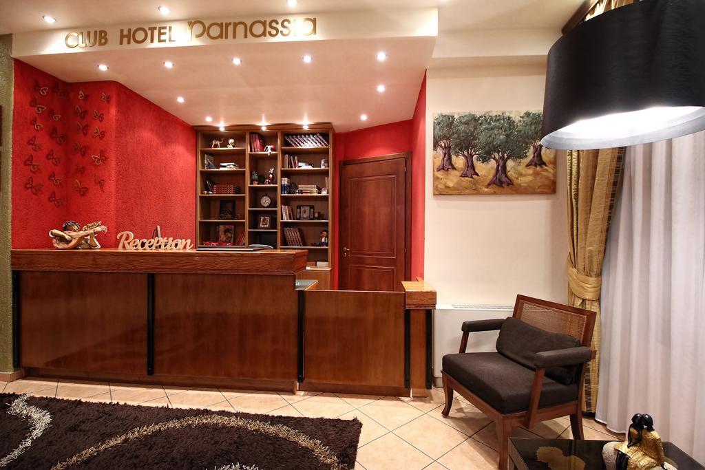 Boutique Hotel Parnassia Arachova Exterior foto
